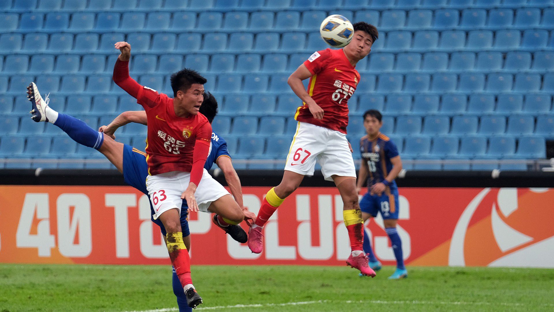 Kiesett az élvonalból az elmúlt évtized legeredményesebb kínai futballcsapata