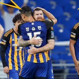 Hiába Ádám Martin gólja, az Ulszan kiesett a Dél-koreai Kupából