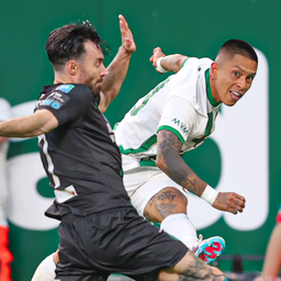 Ha tehetné, magyar válogatott lenne Cristian Ramírez – Sportál-interjú