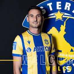 Korábbi angol bajnok lett Ádám Martin posztriválisa