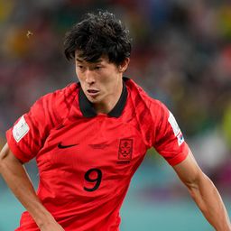 A vb-n is villogó dél-koreai csatárt figyel a Ferencváros
