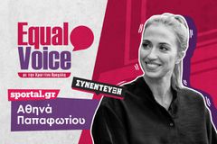 Αθηνά Παπαφωτίου: Η δασκάλα με τα ξανθά μαλλιά (vid)