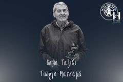 Θρήνος στον Κολοσσό: Έφυγε από τη ζωή ο Γιώργος Ματσαμάς