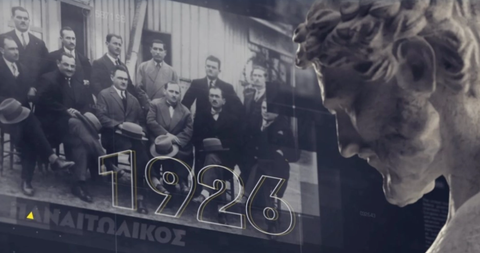 Το πρωτότυπο βίντεο του Παναιτωλικού για το 2026