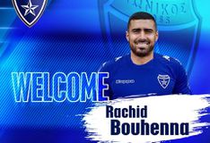 Ιωνικός: Ανακοίνωσε την απόκτηση και του Ρασίντ Μπουενά