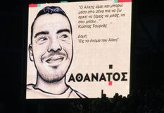 Και ο χρόνος πάγωσε…