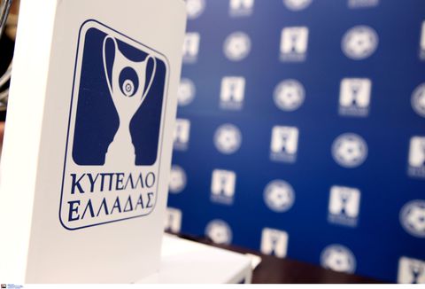 Κύπελλο Ελλάδας Novibet: Η ΕΠΟ ψάχνεται για τελικό σε Λονδίνο ή Γερμανία