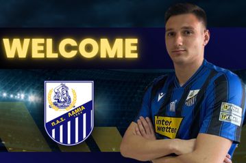 Ανακοίνωσε τον Γιάννη Σουρδή η Λαμία