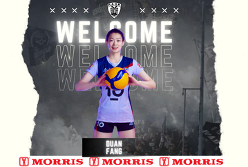 Στον ΠΑΟΚ η Κινέζα ακραία Ντουάν Φανγκ