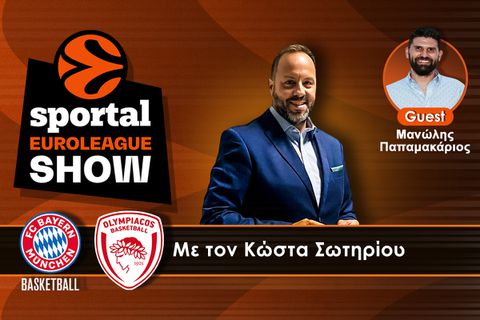 Sportal Euroleague Show: Δίδυμο «φωτιά» Γουόκαπ - Πετρούσεφ και 2/2 για τον Ολυμπιακό κόντρα στους Γερμανούς