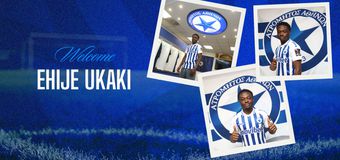 Ουκάκι και επίσημα στον Ατρόμητο