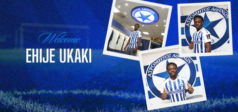 Ουκάκι και επίσημα στον Ατρόμητο