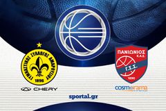 ΜΑΡΟΥΣΙ CHERY - ΠΑΝΙΩΝΙΟΣ