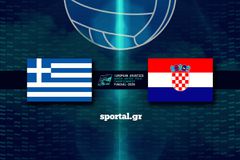 LIVE: ΕΛΛΑΔΑ - ΚΡΟΑΤΙΑ