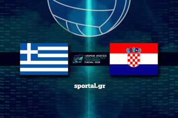 LIVE: ΕΛΛΑΔΑ - ΚΡΟΑΤΙΑ