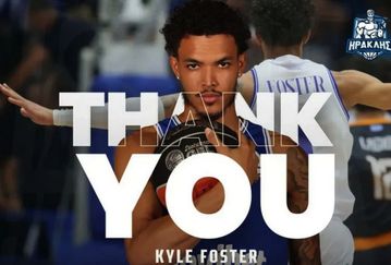 Τέλος ο Kάιλ Φόστερ από τον Ηρακλή