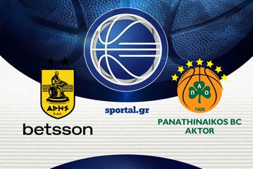 LIVE: ΑΡΗΣ BETSSON - ΠΑΝΑΘΗΝΑΪΚΟΣ