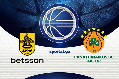 LIVE: ΑΡΗΣ BETSSON - ΠΑΝΑΘΗΝΑΪΚΟΣ