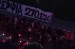 Αντιπροσωπεία της Θύρας 7 στην Τούμπα, απέτισε φόρο τιμής στους αδικοχαμένους οπαδούς του ΠΑΟΚ (vid)
