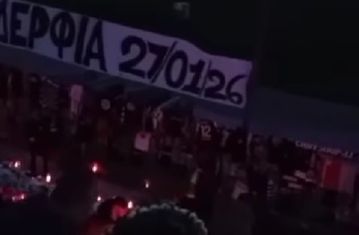 Αντιπροσωπεία της Θύρας 7 στην Τούμπα, απέτισε φόρο τιμής στους αδικοχαμένους οπαδούς του ΠΑΟΚ (vid)