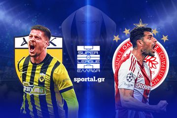 LIVE: ΑΕΚ - ΟΛΥΜΠΙΑΚΟΣ