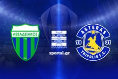 LIVE: ΛΕΒΑΔΕΙΑΚΟΣ - ΑΣΤΕΡΑΣ AKTOR 