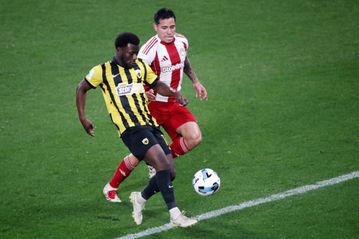 Τα γκολ και οι καλύτερες φάσεις του επεισοδιακού ντέρμπι ΑΕΚ - Ολυμπιακός (vid)