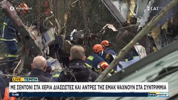 Συλλυπητήρια από τον αθλητικό κόσμο για την τραγωδία στα Τέμπη