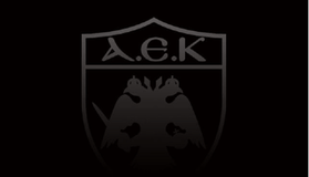 ΑΕΚ: «Συλλυπητήρια στις οικογένειες που θρηνούν τον άδικο χαμό των ανθρώπων τους»