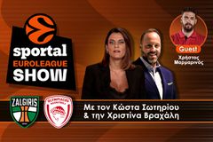 Sportal Euroleague Show: Ο Ολυμπιακός ΠΟΔΟΠΑΤΗΣΕ τη Ζάλγκιρις στο Κάουνας - Το τρίγωνο του διαβόλου και η... προφητεία του Τρινκιέρι
