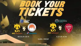 Η ΑΕΚ ανακοίνωσε τη διάθεση των εισιτηρίων για τα ματς με Περιστέρι και Βίρτσμπουργκ