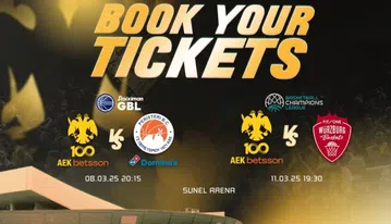 Η ΑΕΚ ανακοίνωσε τη διάθεση των εισιτηρίων για τα ματς με Περιστέρι και Βίρτσμπουργκ