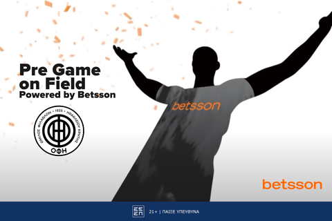 Pre Game on Field Powered by Betsson λίγο πριν τη σέντρα του αγώνα ΟΦΗ – ΠΑΣ ΛΑΜΙΑ