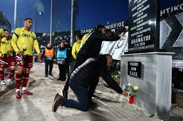 Συγκινητική κίνηση από τον Αστέρα AKTOR στην Τούμπα (pics)