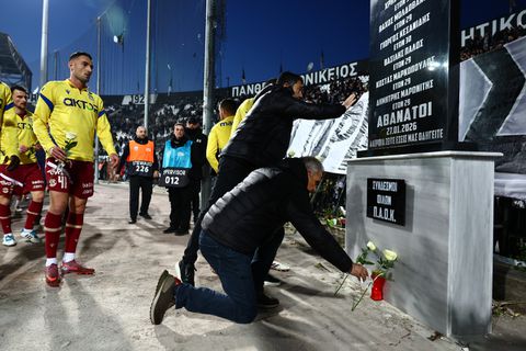 Συγκινητική κίνηση από τον Αστέρα AKTOR στην Τούμπα (pics)