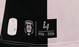 Η ξεχωριστή αφιέρωση του ΠΑΟΚ στους επτά αδικοχαμένους οπαδούς στην επετειακή φανέλα