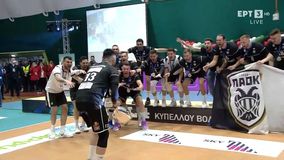 Η απονομή του Κυπέλλου στον ΠΑΟΚ (vid)