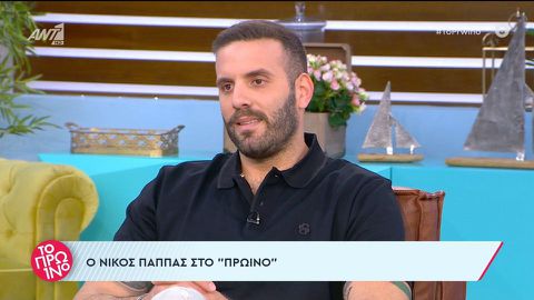 Νίκος Παππάς: «Ελπίζω ο Μητσοτάκης να παίζει καλύτερο μπάσκετ από ό,τι κυβερνάει» (vid)