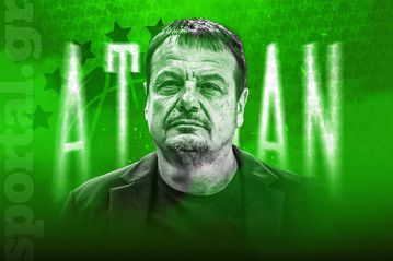 Το αδιανόητο ανοιξιάτικο 51-19 του Αταμάν