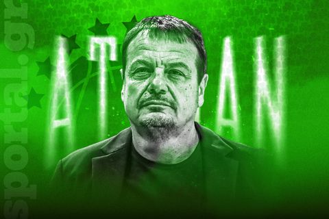 Το αδιανόητο ανοιξιάτικο 51-19 του Αταμάν