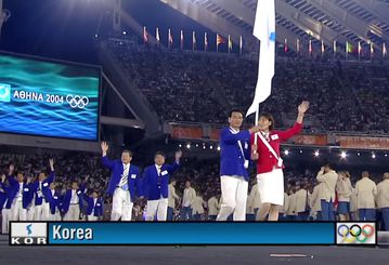 Πέθανε ο Βορειοκορεάτης που «ένωσε» τις δύο Κορέες - Το πυρηνικό πρόγραμμα και οι Ολυμπιακοί της Αθήνας