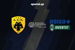 LIVE: ΑΕΚ - ΜΠΑΝΤΑΛΟΝΑ