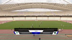 Τα highlights από την αναμέτρηση του Παναθηναϊκού με τον Μακεδονικό