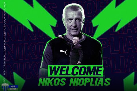 Ο Νίκος Νιόπλιας είναι ο νέος προπονητής του Λεβαδειακού