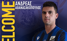 Επίσημο: Στη Λαμία ο Αθανασακόπουλος