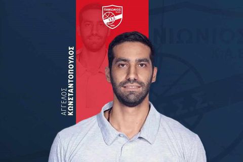 Ο Άγγελος Κωνσταντόπουλος είναι ο νέος Team Manager του Πανιωνίου
