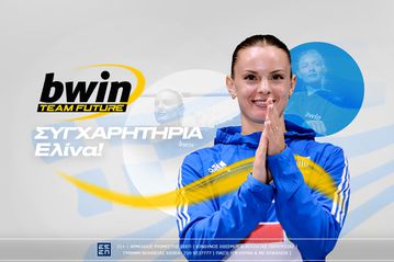 bwin: Η Ελίνα Τζένγκο στους Ολυμπιακούς Αγώνες στο Παρίσι!