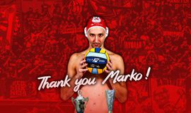 Τέλος από τον Ολυμπιακό ο Μπίγιατς - Η ανακοίνωση του συλλόγου