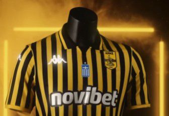 Αποκαλύφθηκε η νέα εμφάνιση του Άρη - «Τρέλα» από τους οπαδούς! (vid)