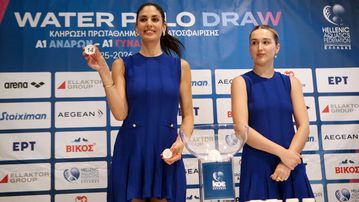 Το πρόγραμμα της Α1 Πόλο Ανδρών για τη σεζόν 2025-2026